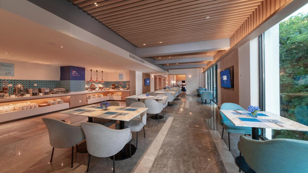 Holiday Inn Express Qiliping By Ihg Emeishan Exterior foto