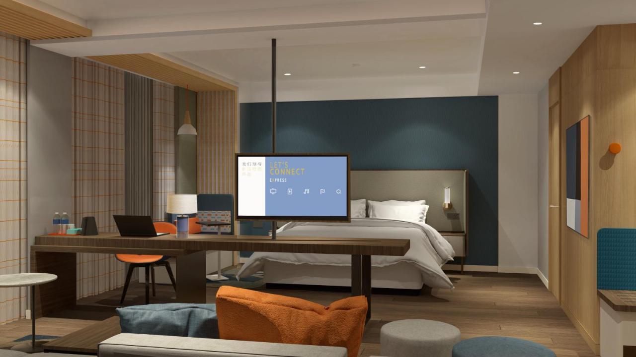 Holiday Inn Express Qiliping By Ihg Emeishan Exterior foto