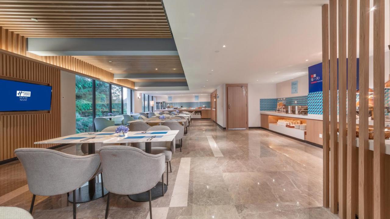 Holiday Inn Express Qiliping By Ihg Emeishan Exterior foto