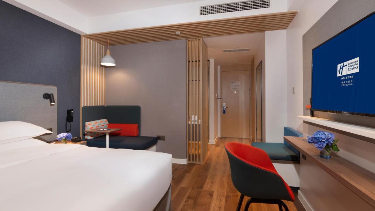 Holiday Inn Express Qiliping By Ihg Emeishan Exterior foto
