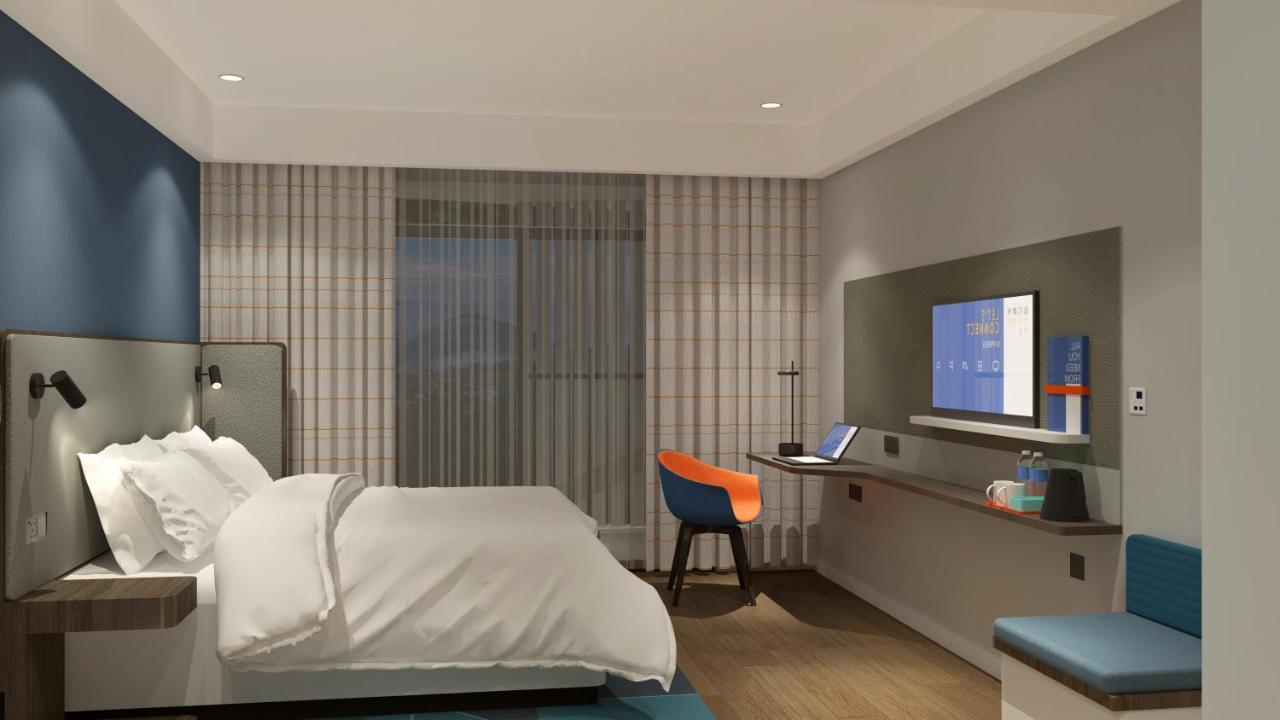 Holiday Inn Express Qiliping By Ihg Emeishan Zimmer foto