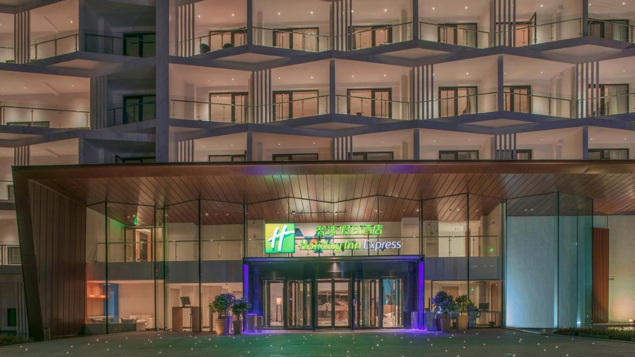 Holiday Inn Express Qiliping By Ihg Emeishan Exterior foto